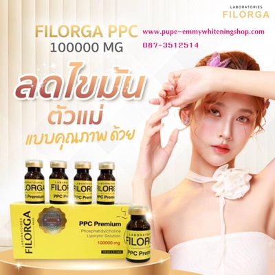 รูปภาพที่#5 ของสินค้า : Meso fat FILORGA PPC100000 MG.ลดใขมัน เหนียง แก้ม สัดส่วนตามร่างกายที่ มีส่วนผสมของธรรมชาติไม่ทิ้งสารตกค้างอีกทั้งยังไม่ปวดไม่แสบ เห็นผลใน24ชั่วโมง รูปภาพที่5 ของสินค้า : Meso fat FILORGA PPC100000 MG.ลดใขมัน เหนียง แก้ม สัดส่วนตามร่างกายที่ มีส่วนผสมของธรรมชาติไม่ทิ้งสารตกค้างอีกทั้งยังไม่ปวดไม่แสบ เห็นผลใน24ชั่วโมง