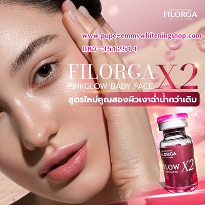 รูปภาพที่#5 ของสินค้า : FILORGA PINGLOW X2 BABY FACE SKINBOOSTE สูตรใหม่ คูณ 2 น้ำเซรั่มเมโสฉ่ำกว่าเดิมส่วนผสมว๊าวขึ้น เคล็บลับผิวหน้าเด้งแบบดาราเกาหลี เหมือนดื่มน้ำวันละ5ลิตร รูปภาพที่5 ของสินค้า : FILORGA PINGLOW X2 BABY FACE SKINBOOSTE สูตรใหม่ คูณ 2 น้ำเซรั่มเมโสฉ่ำกว่าเดิมส่วนผสมว๊าวขึ้น เคล็บลับผิวหน้าเด้งแบบดาราเกาหลี เหมือนดื่มน้ำวันละ5ลิตร