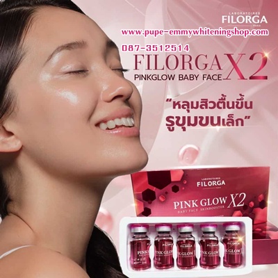 รูปภาพที่#6 ของสินค้า : FILORGA PINGLOW X2 BABY FACE SKINBOOSTE สูตรใหม่ คูณ 2 น้ำเซรั่มเมโสฉ่ำกว่าเดิมส่วนผสมว๊าวขึ้น เคล็บลับผิวหน้าเด้งแบบดาราเกาหลี เหมือนดื่มน้ำวันละ5ลิตร รูปภาพที่6 ของสินค้า : FILORGA PINGLOW X2 BABY FACE SKINBOOSTE สูตรใหม่ คูณ 2 น้ำเซรั่มเมโสฉ่ำกว่าเดิมส่วนผสมว๊าวขึ้น เคล็บลับผิวหน้าเด้งแบบดาราเกาหลี เหมือนดื่มน้ำวันละ5ลิตร