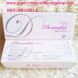 Dermalax Implant Plus2.2ml ҹ .ҨҡռҪ㹵ءǹ˹¡1ͧ21.1ml.ҡԵNeuronox