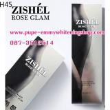 Zishel Rose Glam (เติมส่วนต่างๆของร่างกาย)ขนาด 10 ซีซี เหมาะสำหรับ ร่องแก้ม ขมับ คาง เติมแก้มให้อิ่ม จมูกเติมได้เล็กน้อย แม้กระทั่งร่างกายสามารถอยู่ได้ 12- 16 เดือน ขึ้นอยู่กับแต่ละบุคคล