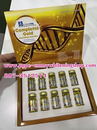 ٻҾ3 ͧԹ : Complette Gold Dual Effect cell Plus Glutathione 5,000,000 mg ٵ ٵ 鹼ǢẺ  ٩ӹ ǢآҾ  鹡ٵٵù շͧ