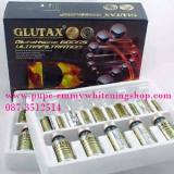 GLUTAX 600GS Ultrafiltration شʹѵʴǹ鹢ͧٵٵùŵ Һ繼ǴǷش㹵͹ 