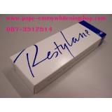 Restylane FillerHot Źԡ Ԥ 100%ͧ͹Ѻ . դմҧ١·š֧ 10 ҹ/١,ҧ 