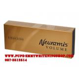Neuramis Volume (Lidocain) ١ҧʹ 100% ٵüҪ 0.3% (Ѻ ١ ҧ ˹ մٻҡ)ͧҡҪ㹵ǡéմç