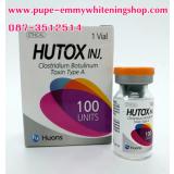 Hutox 100 Units Botulinum Toxin Type A (Botox)**HOT**٭ҡչͧ سҾºҹ⺵
