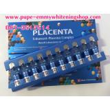 Enhanced-Placenta Complex Biocell Laboratoire de GmbH Placenta Extracts BioCell (Swiss) *HOT*áͼʡЪѺشͧҧ繼