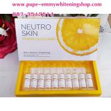 neutro skin vitamin c & collagen**Hot**/**New**شʹԵԹʡѴҡйʴԵԹ٧شФਹŧǷǢǡШҧ3ѹ͹